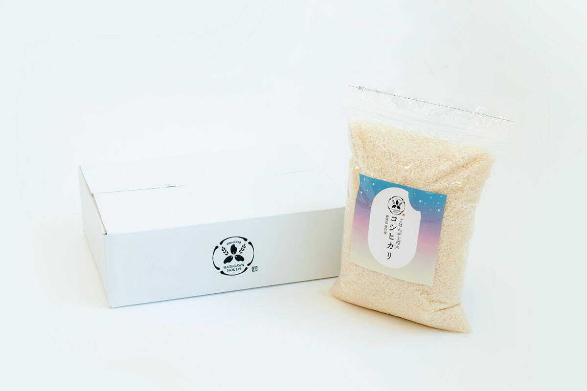 決まりました！⑤令和7年度広島コシヒカリ お米マイスターの食協ショップ / 広島こしひかり 5kg