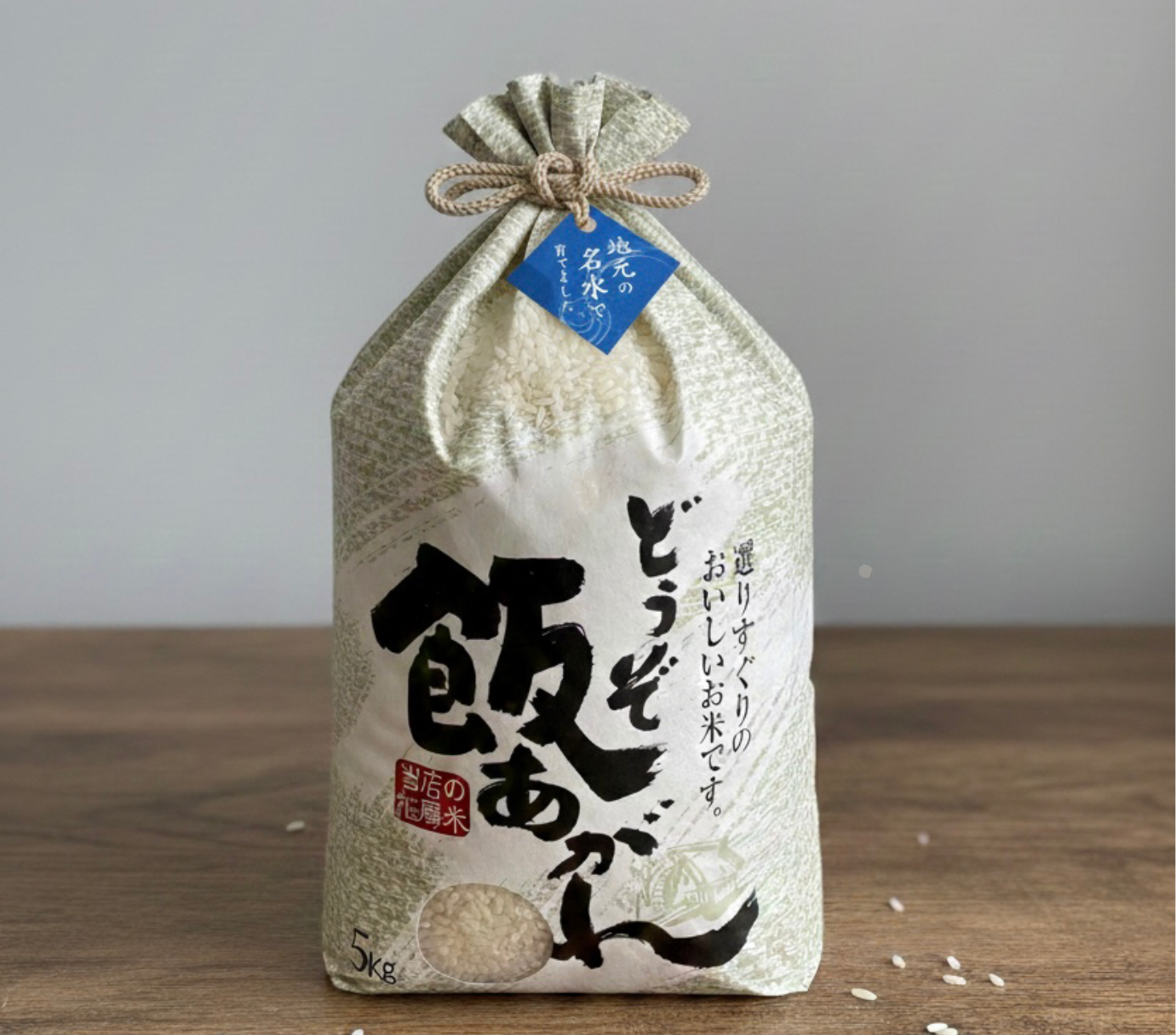 ねこどんです キヌムスメ　精米済み　5キロ×２つ ねこどん様 専用です キヌムスメ 精米済み 5キロ×2つ