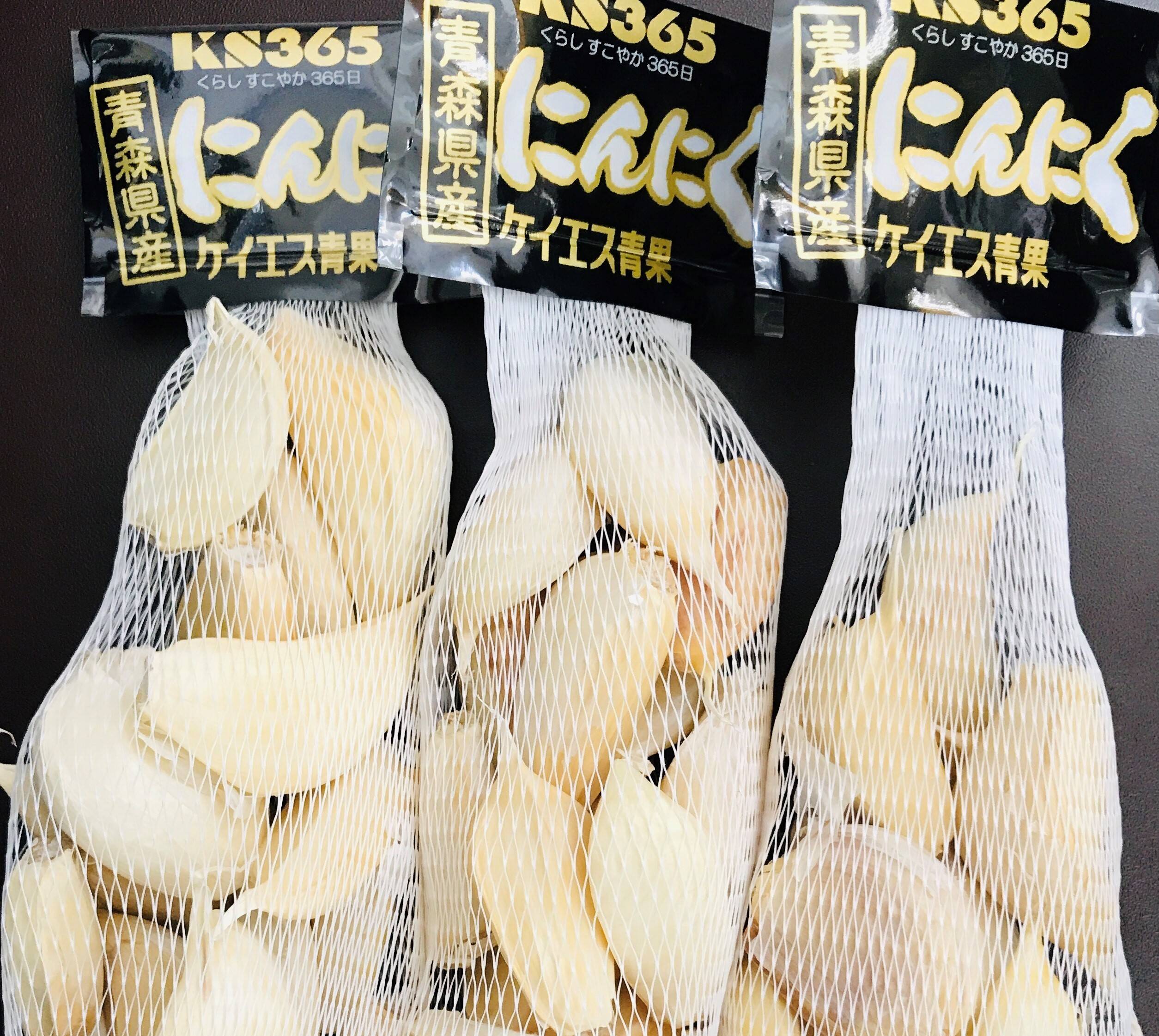青森県産 ホワイト六片 ニンニク にんにく バラ kg 青森県産】ホワイト六片種にんにく 家庭用 わけあり 70g(バラ)3個