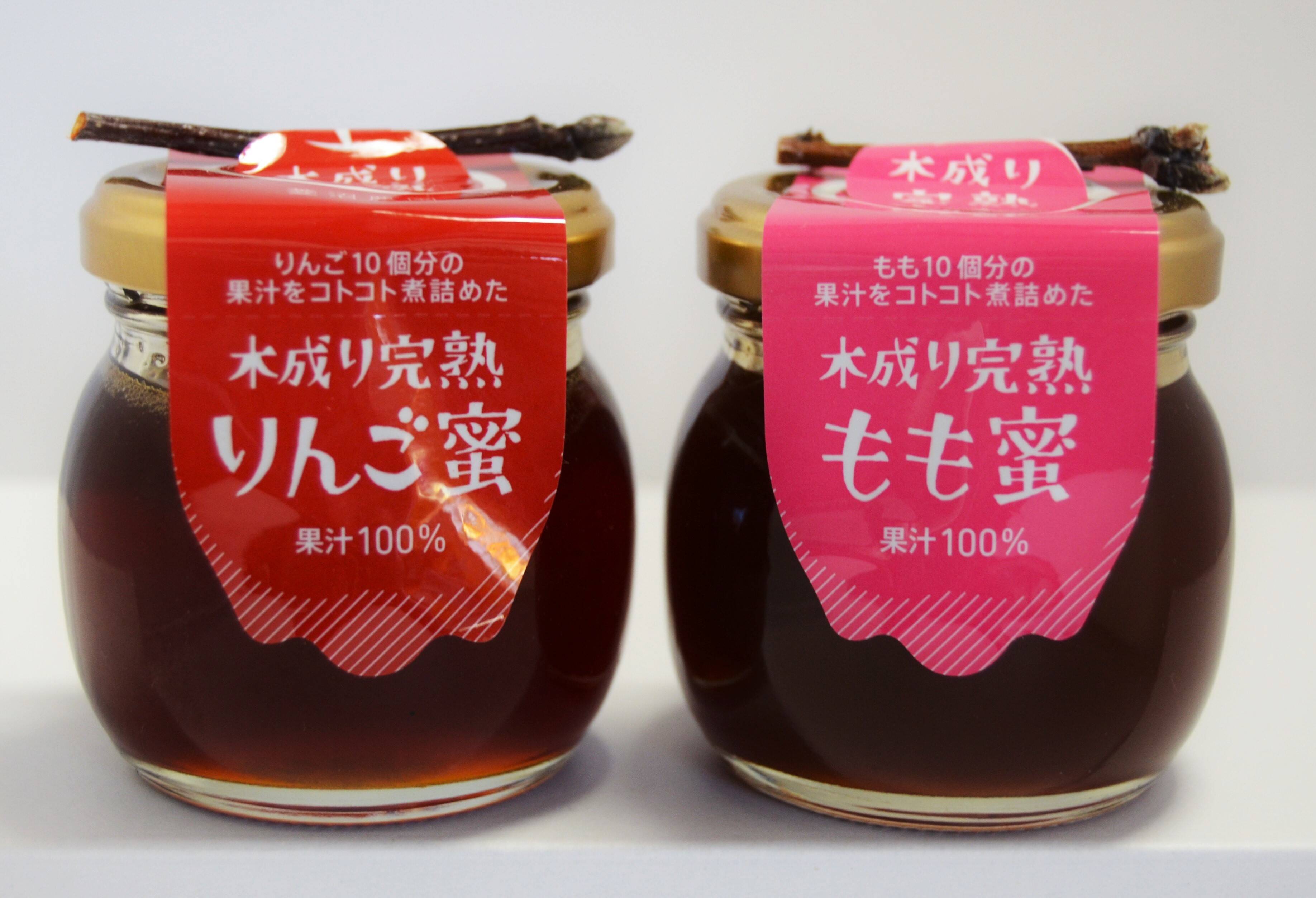 木成り完熟りんご蜜 もも蜜 2個セット 福島県産 食べチョク 農家 漁師の産直ネット通販 旬の食材を生産者直送