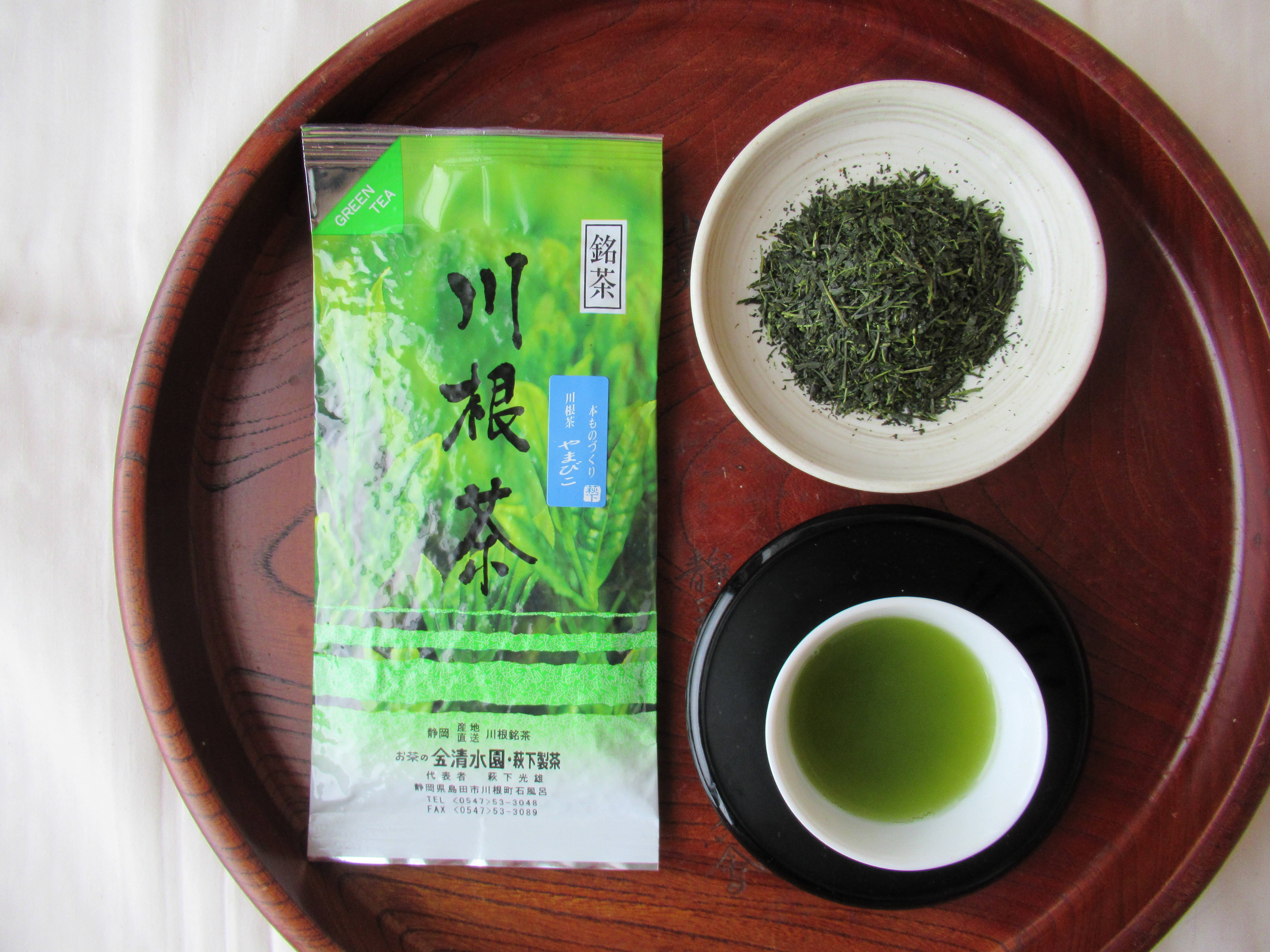 川根茶べにふうき緑茶ティーバッグ5g×15個入×6袋セット