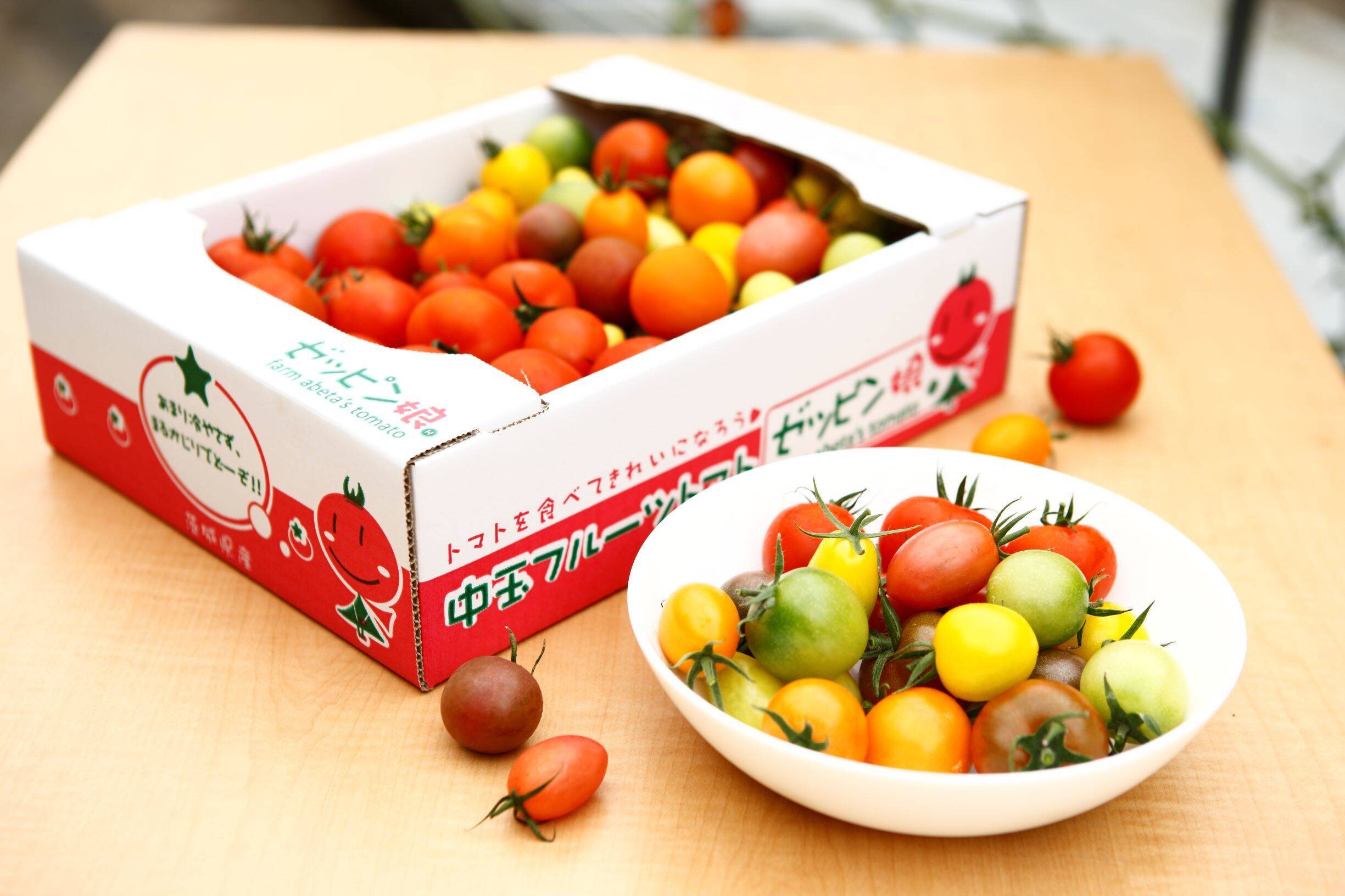 ZM1.8】【食べ比べ】皮が薄くジューシーなゼッピン娘 × 映えるカラフル