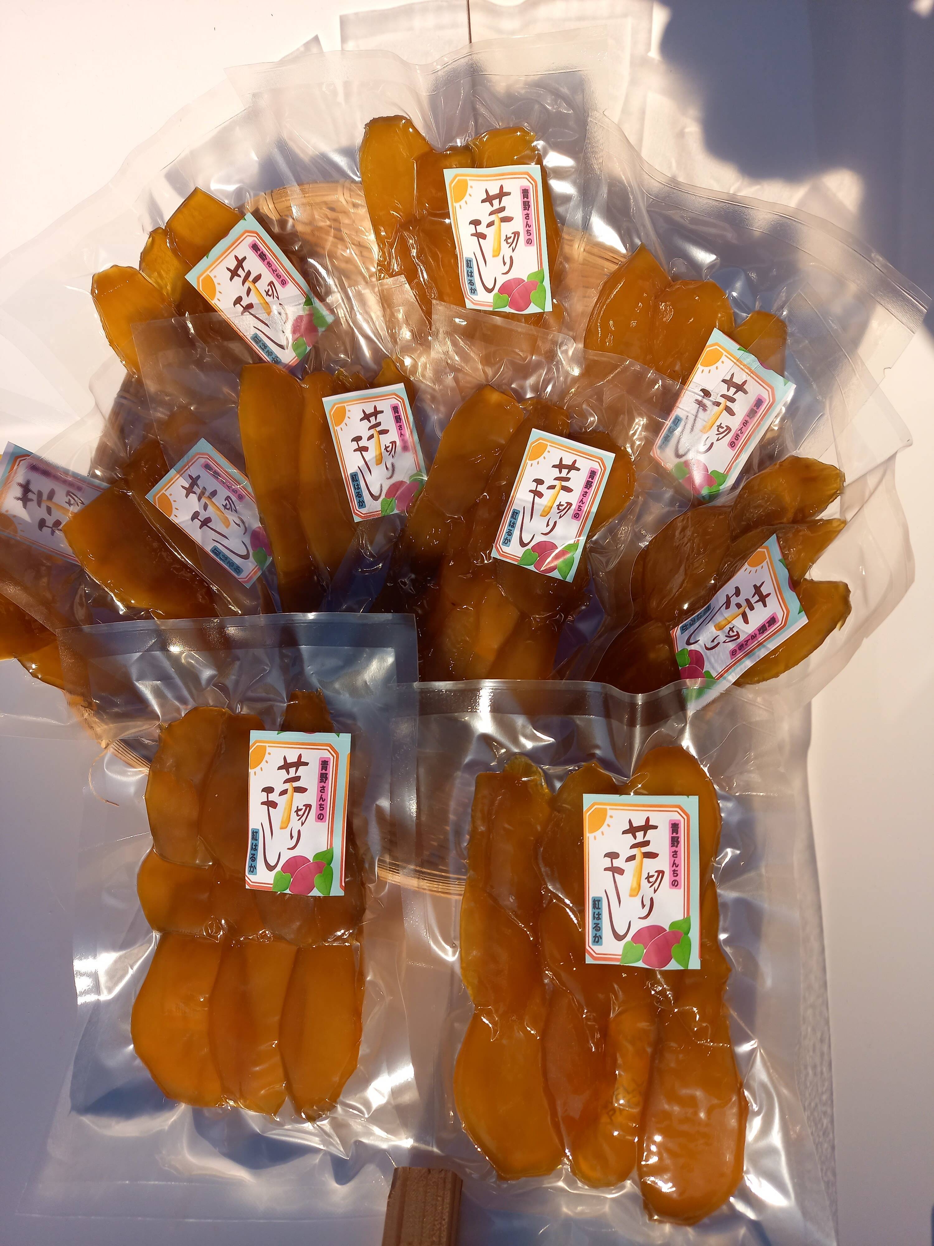 紅はるか*干し芋、食べきりサイズ 平干し。130g入り20個セット。：静岡