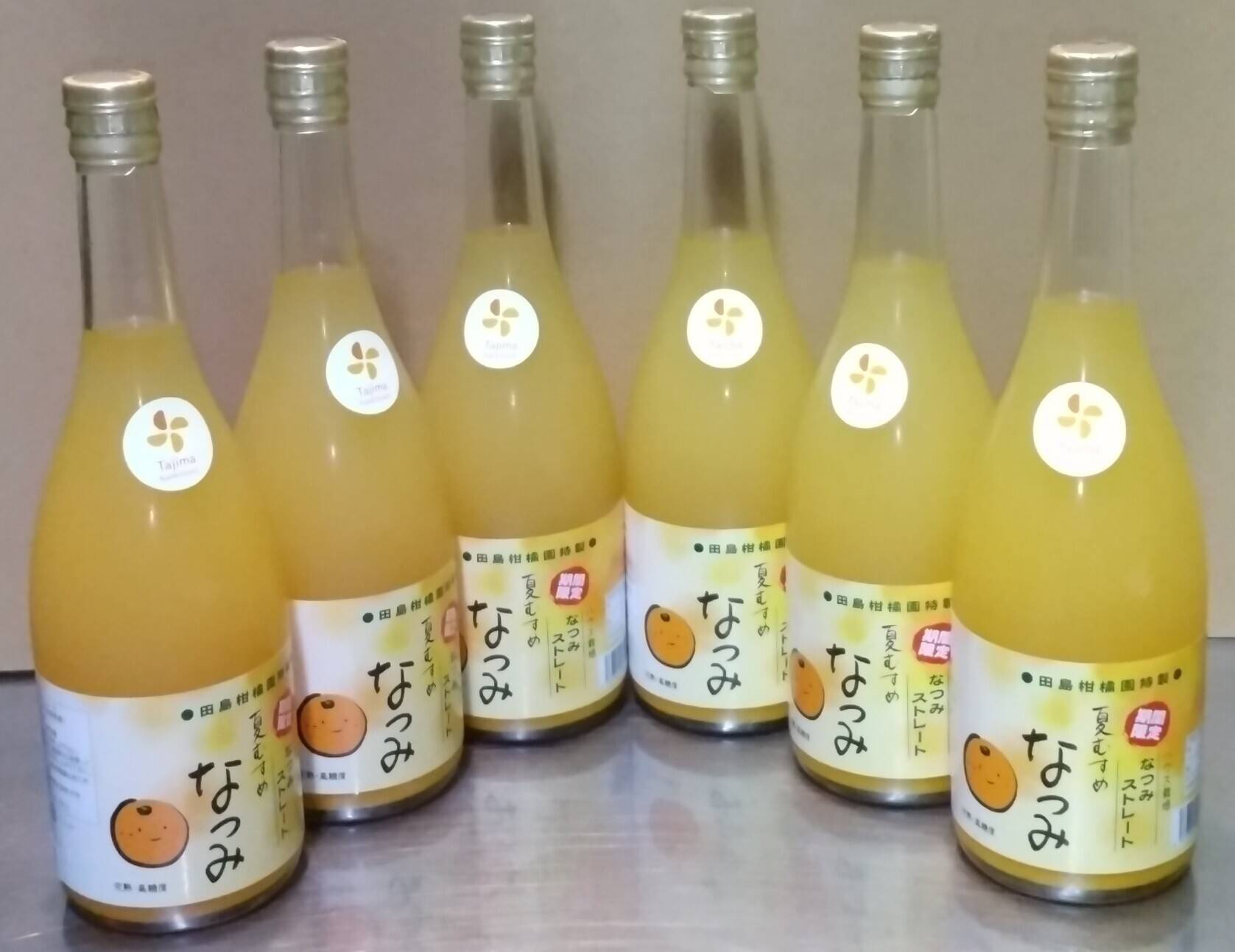 甘みが強い】濃い味まったり なつみ完熟贅沢搾りジュース720㎖の6本