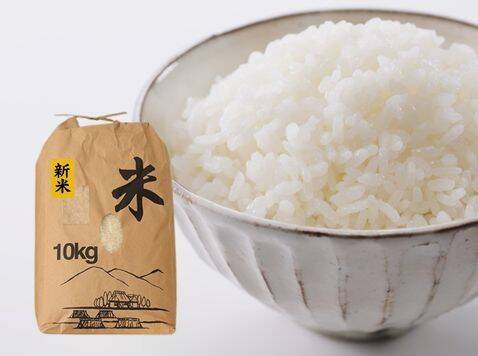 令和7年度新米】指定農場産米「ヒノヒカリ」（節減対象農薬：当地比75