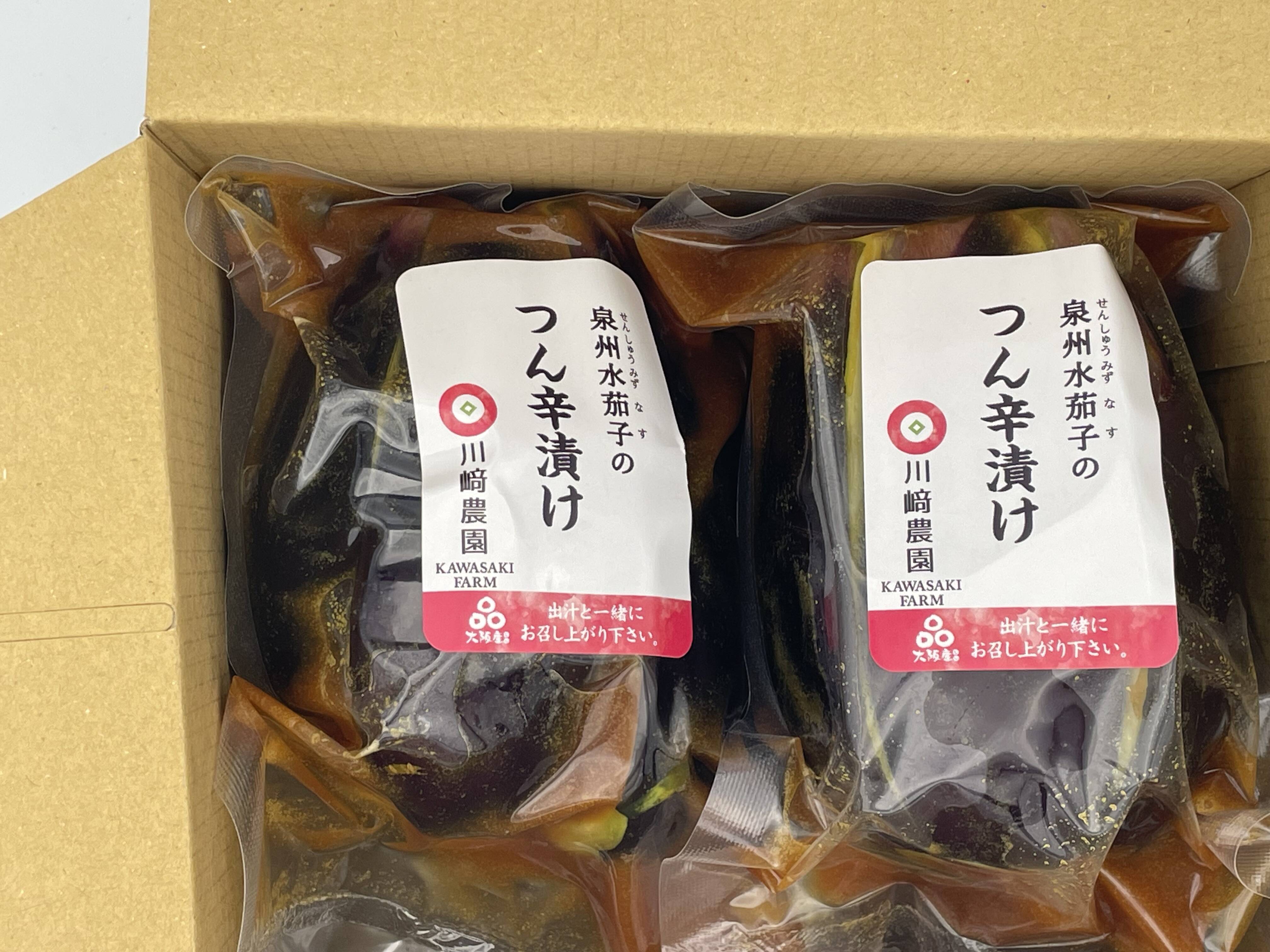 川崎農園の絶品農家飯】つん辛漬けセット4袋：大阪府産のつけもの