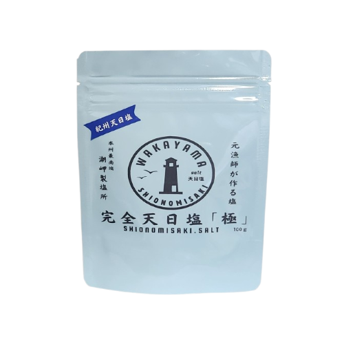 和歌山 本州最南端からの贈り物 完全天日塩 「極」100g：和歌山県産の