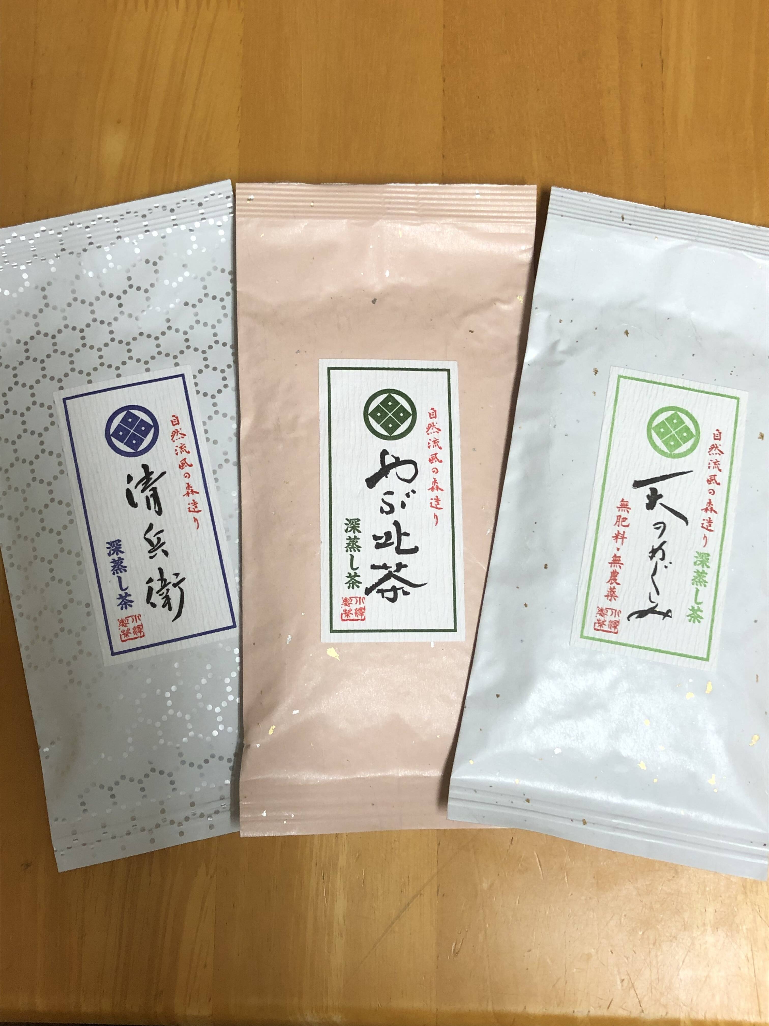 ネコポス便 静岡（森町産）深蒸し煎茶 飲み比べ3本セット 清兵衛・天のめぐみ・やぶ北茶：静岡県産のその他日本茶｜食べチョク｜産地直送(産直)お取り寄せ通販  - 農家・漁師から旬の食材を直送