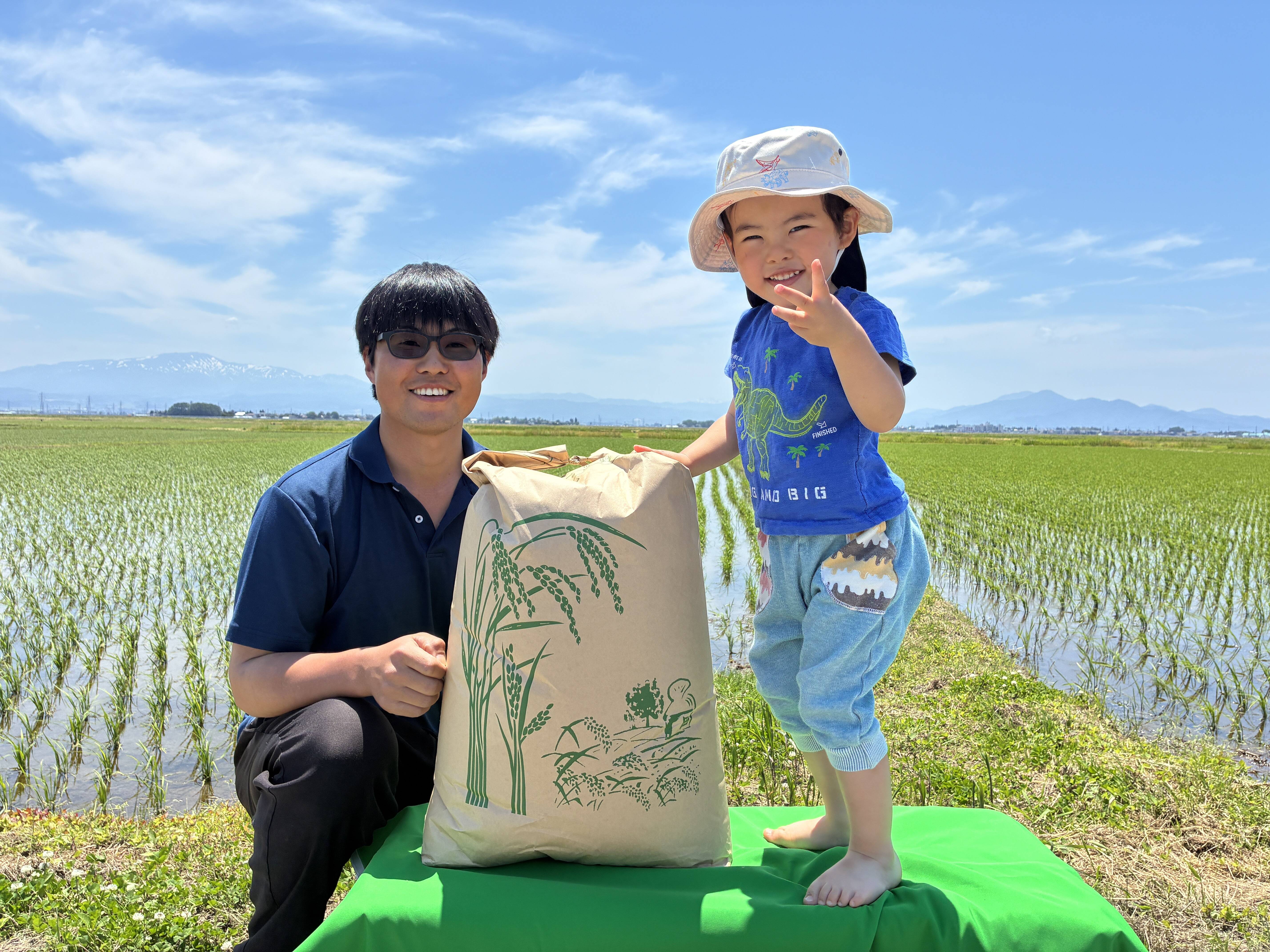 令和8年新米 もちもち食感冷えても美味しい！庄内米つや姫玄米30キロ
