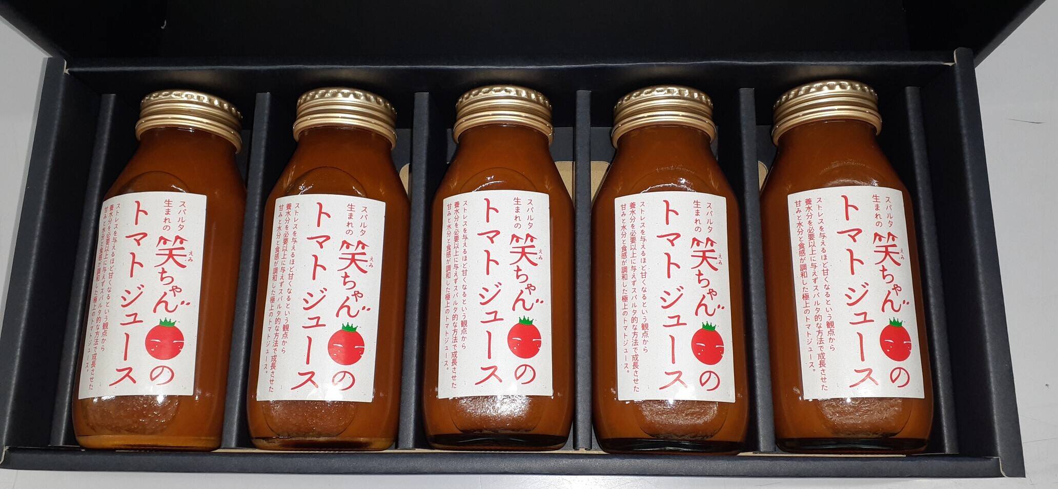 食塩不使用！！ スパルタ生まれの笑ちゃんのトマトジュース（180g×5本