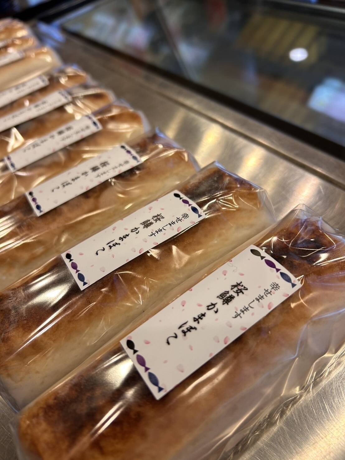 すいｻﾏ  ご確認ページ 薩摩川内市公式LINEから道路等の浸水情報の通知を受け取れます／薩摩川内市