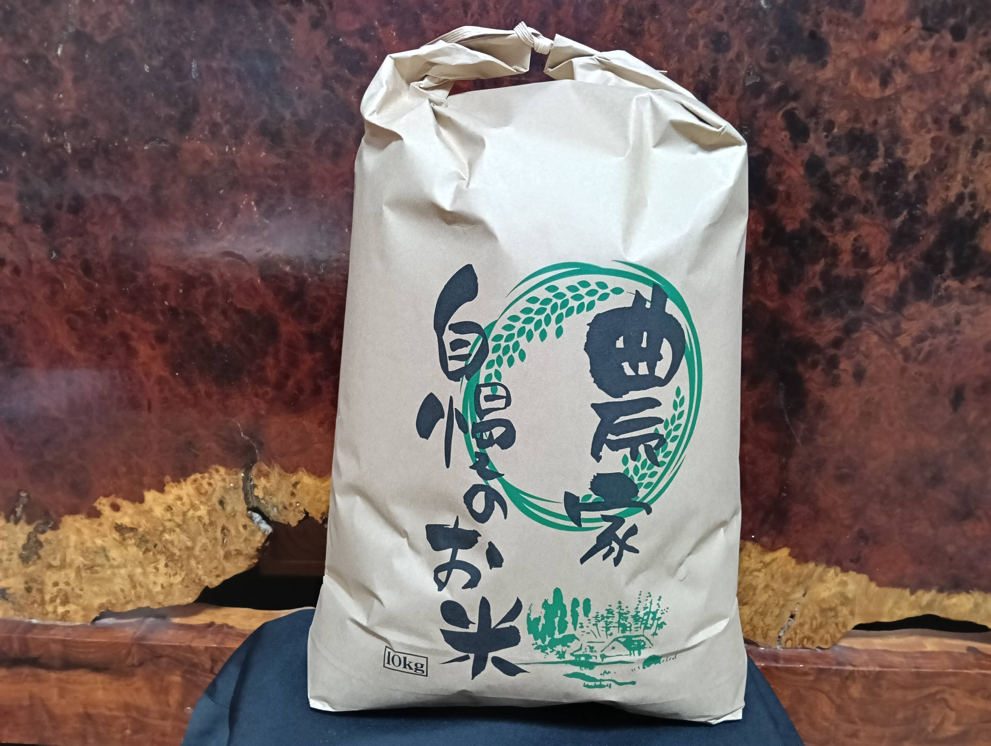 農家自慢の白米　20kg 農家自慢の白米 新潟県産コシヒカリ10kg：新潟県産のお米｜食べチョク
