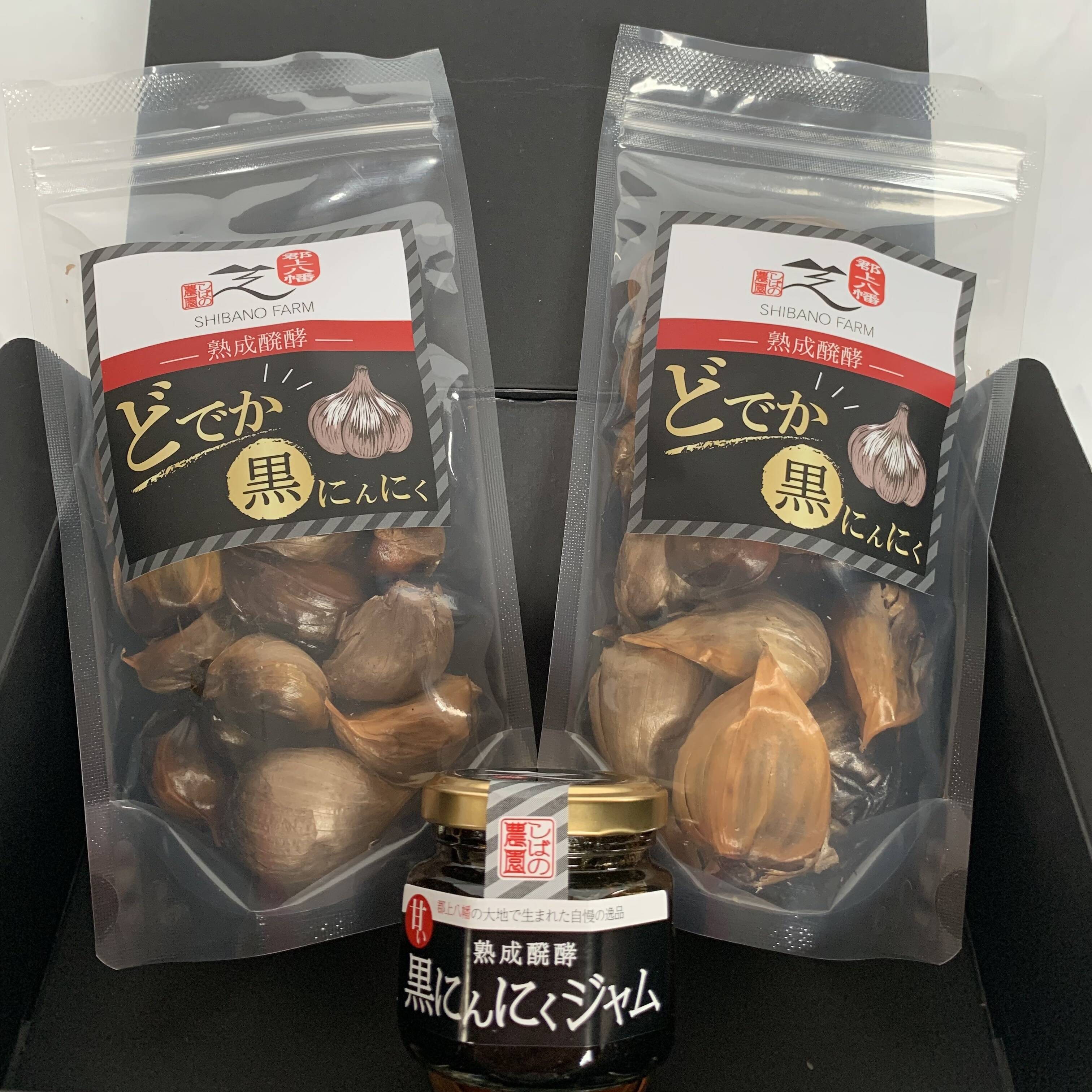 好きっ酢黒にんにく」「蜂蜜＆酢黒にんにく」 - その他 加工食品