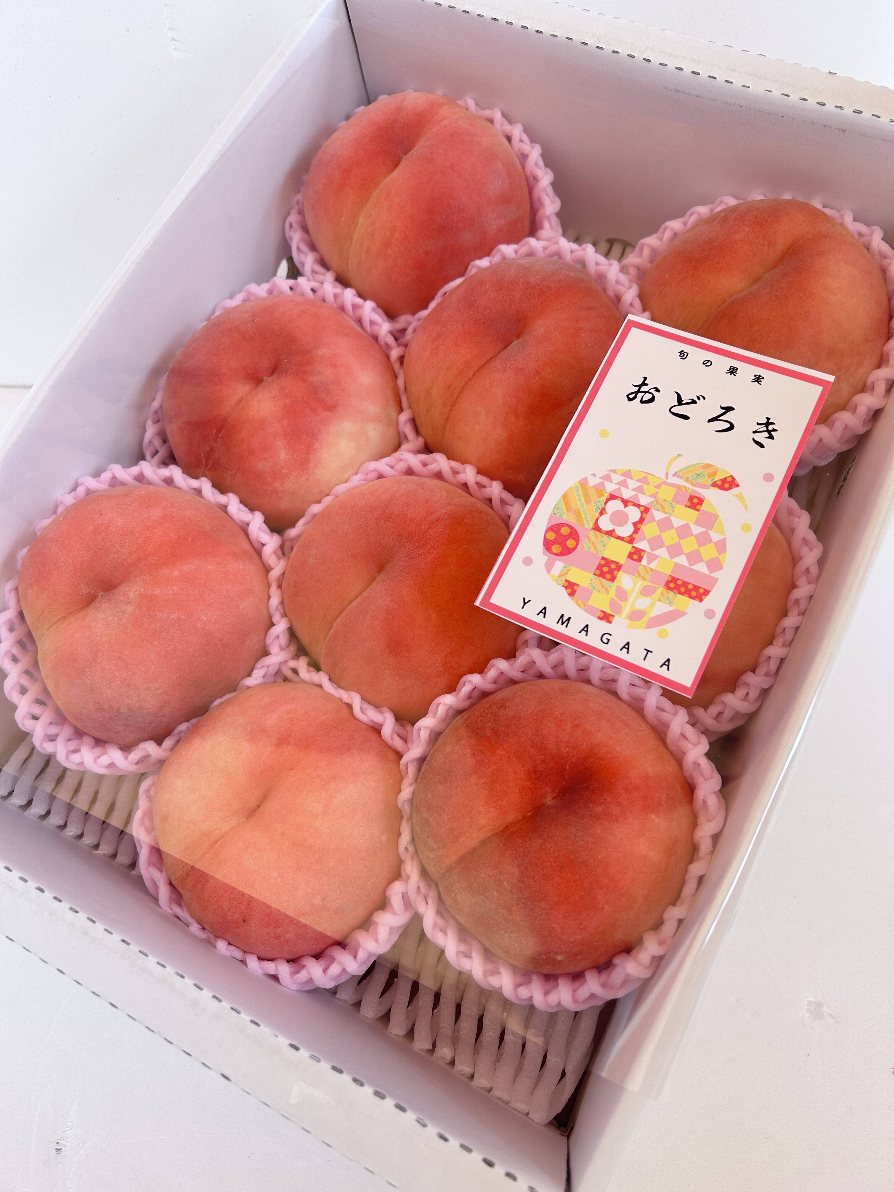 山形県産おどろき桃 2キロ箱×2箱 硬め好きな方に‼️シャキッと美味しい山形県産白桃おどろき【2キロ小玉