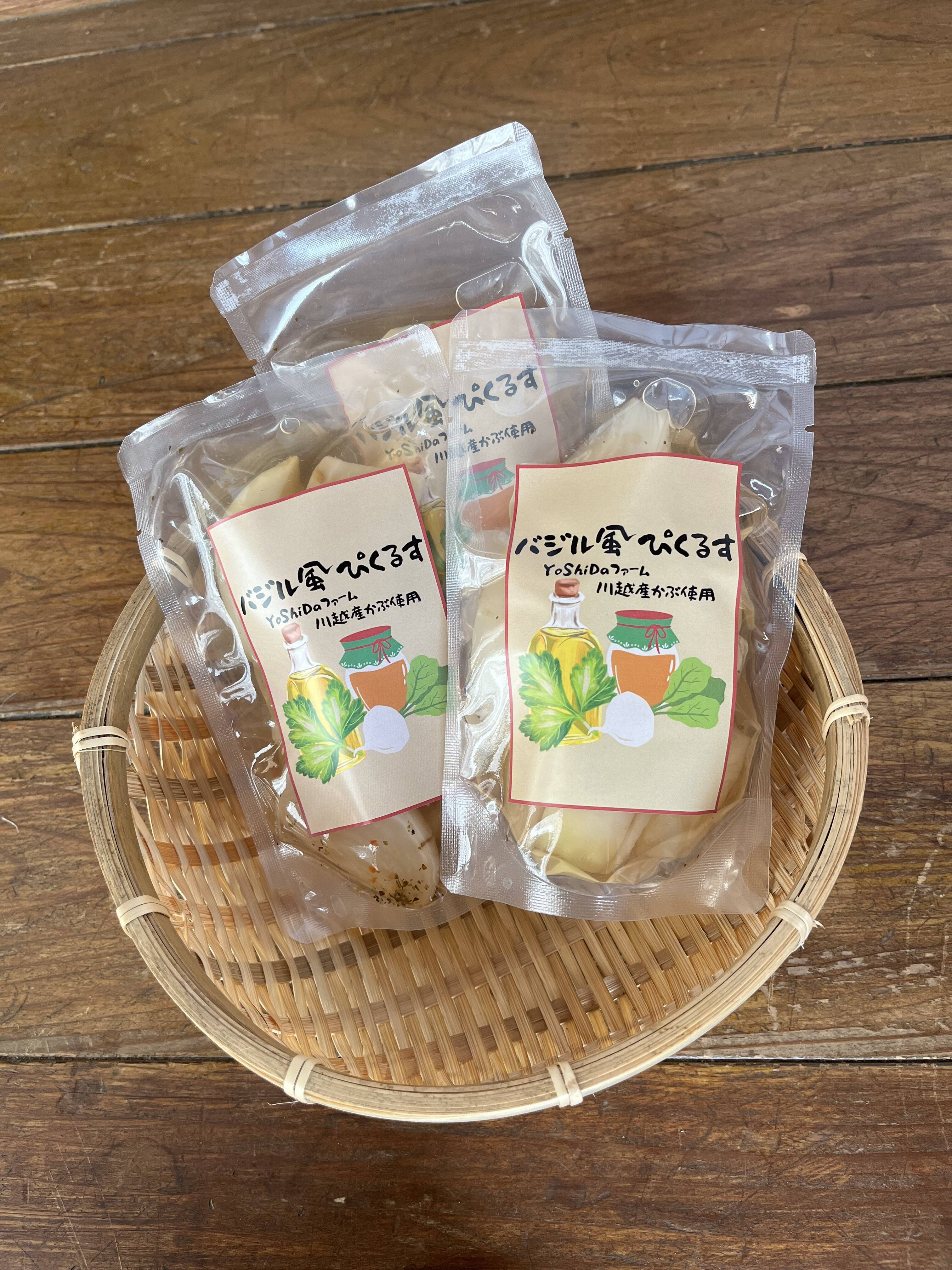 昼メシ旅出演した彩の国のかぶ使用‼️バジル風味のかぶの漬物 1袋110g 