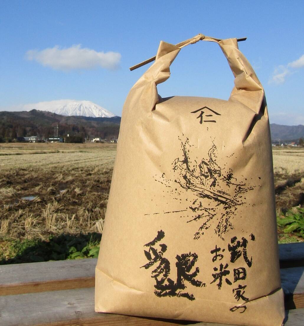 数量限定】武田家のお米 墾 ササニシキ【玄米5kg】：岩手県産のお米
