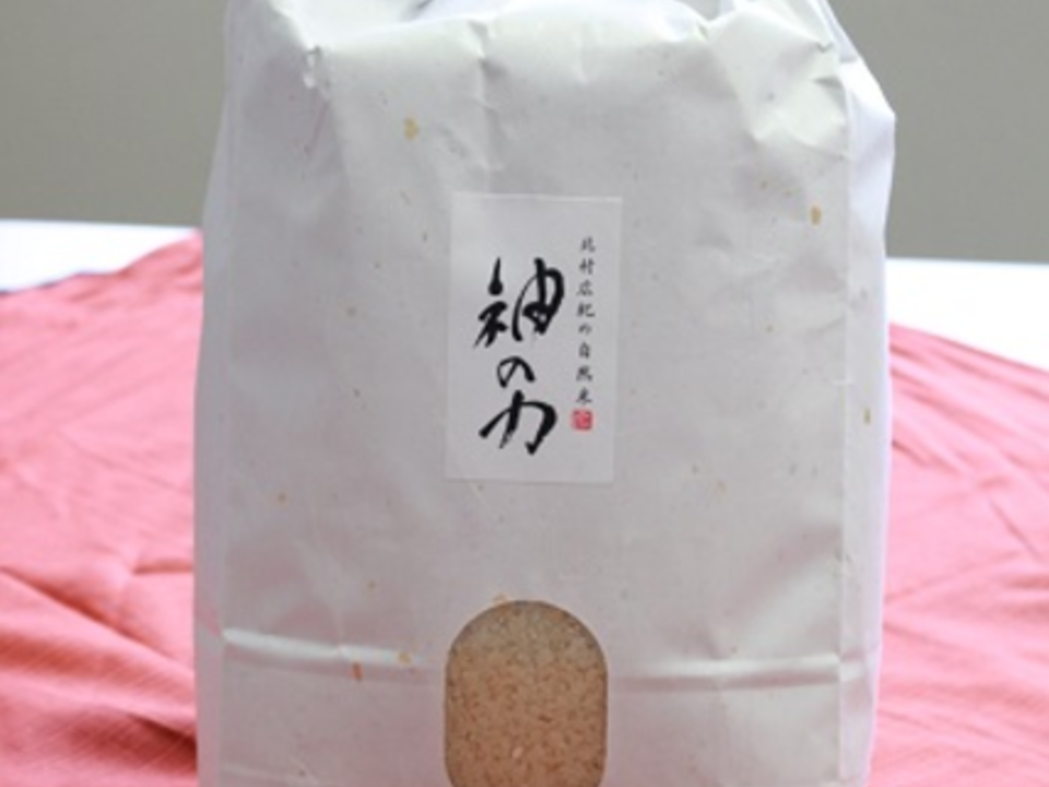 新米】🌸🌸🌸肥料・農薬不使用30年間『神の力』玄米5kg（コシヒカリ