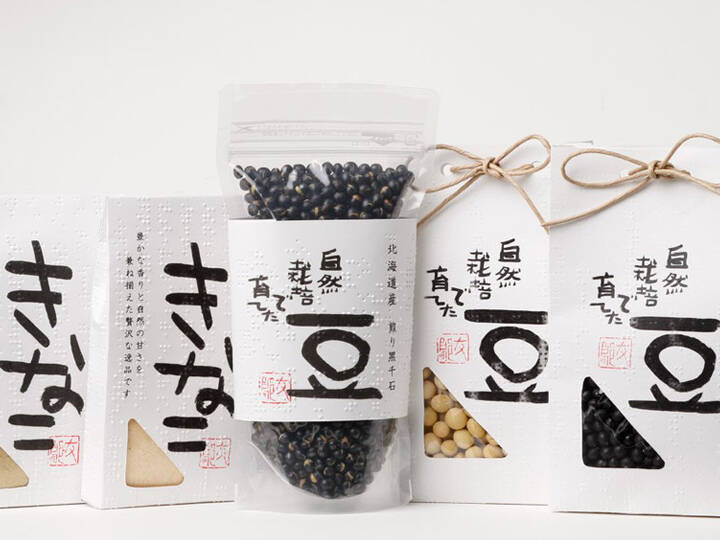 e1f43bce39fec454204958f3ee90de