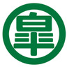 皐盧庵茶舗（こうろあんちゃほ）