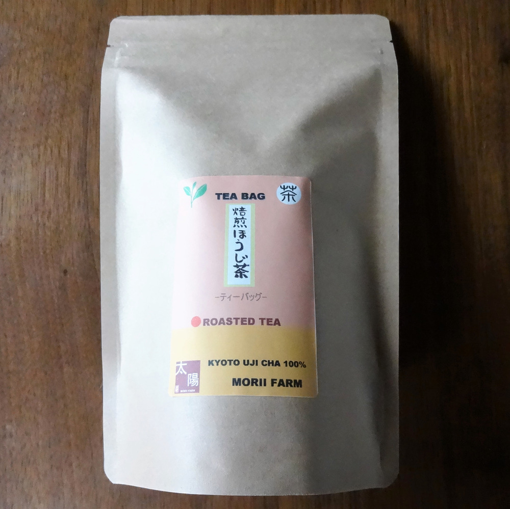 たっぷり得用サイズ ほうじ茶 Teabag 深煎りほうじ茶 太陽 Llサイズ ３ｇ ７２コ よく味も出て １番茶の甘みも楽しんで頂けます 農薬 化学肥料 除草剤不使用 京都府産 食べチョク 農家 漁師の産直ネット通販 旬の食材を生産者直送
