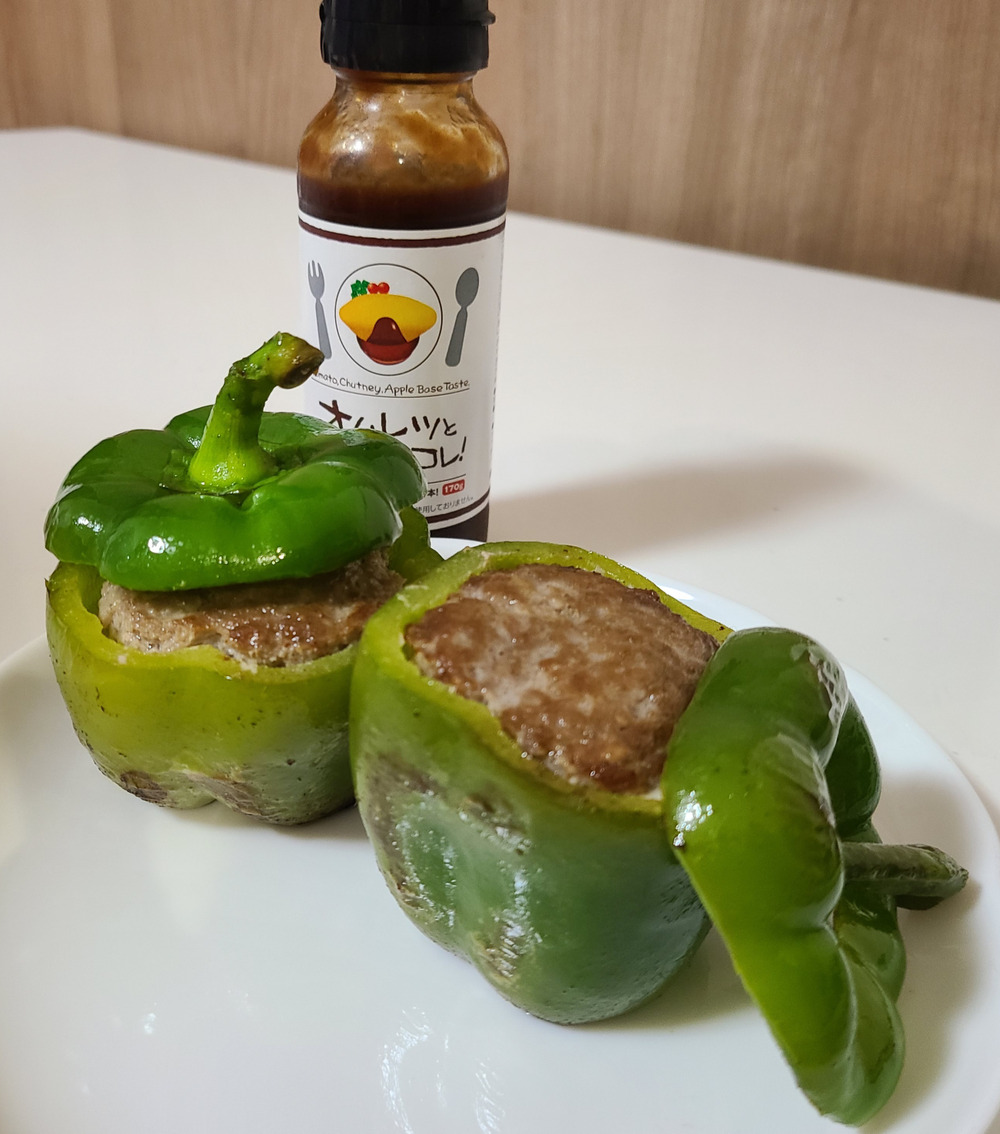 春夏新作 パプリカ9個詰め 緑ピーマン 野菜 Sutevalle Org