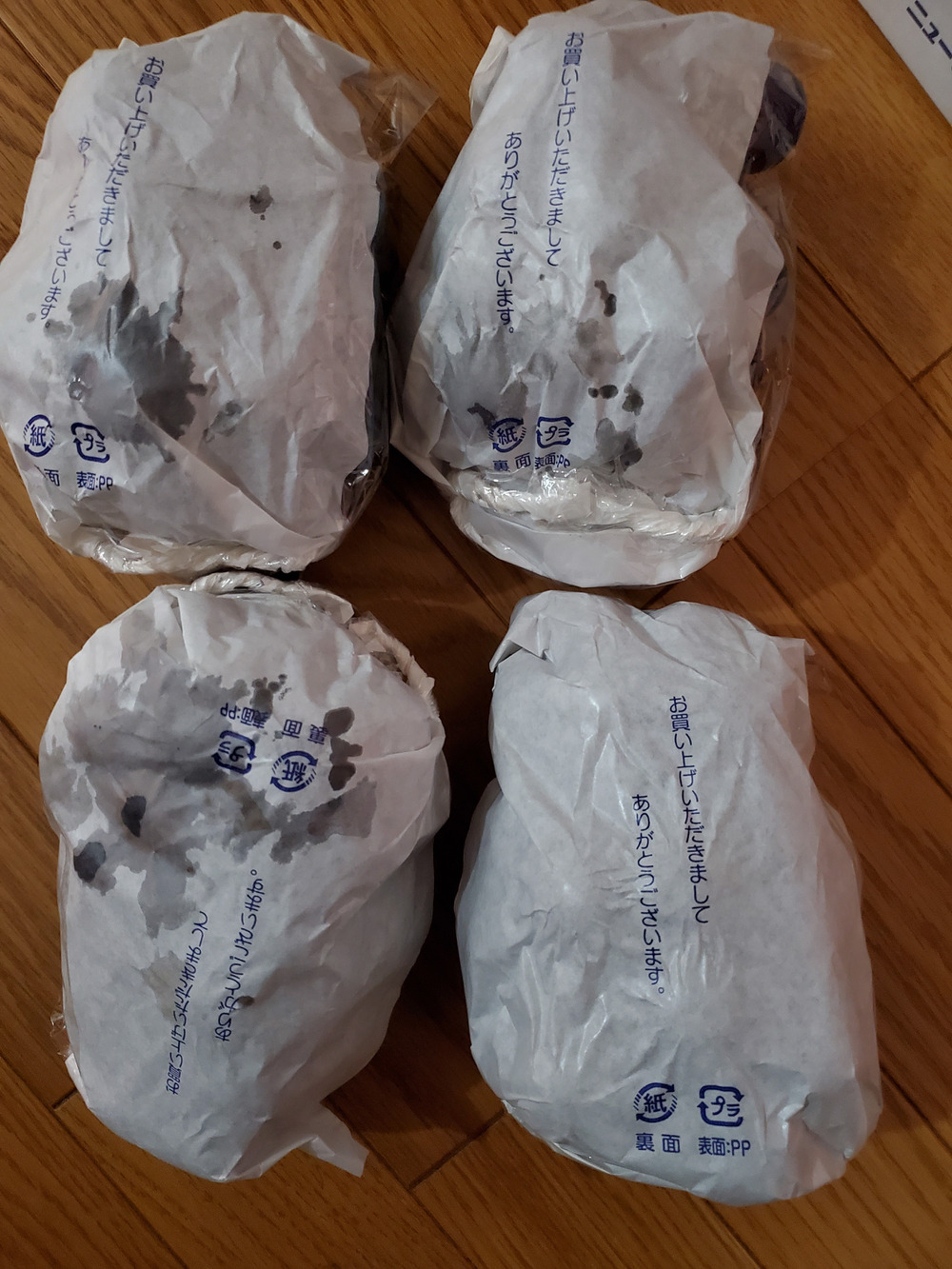 まっきんさんがpeaceful Gardenさんのスッキリ極甘 岡山ピオーネ 2kg３ ４個入り 安心の減農薬栽培 期間限定売り切れ御免について質問をしました 食べチョク