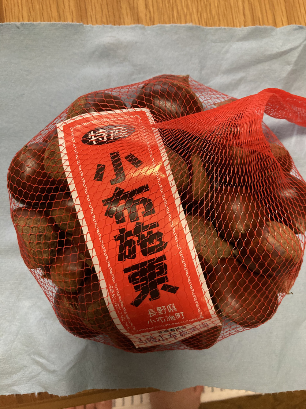 さとうさんが山﨑小布施栗園さんの信州 小布施栗 ｌ玉1キロ 銀寄 筑波等 中生品種 が 届いたよ を投稿しました 食べチョク