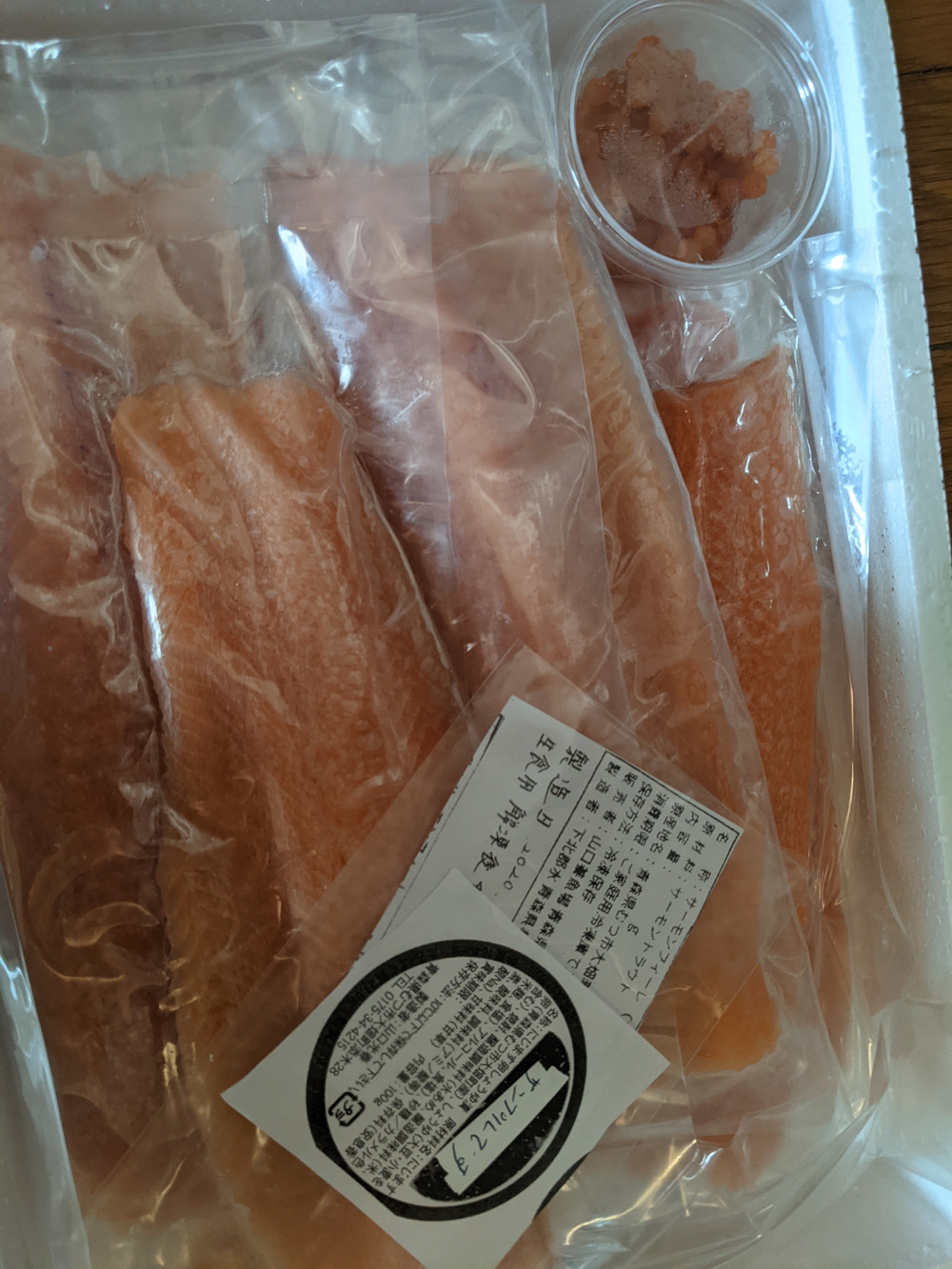 食べチョク