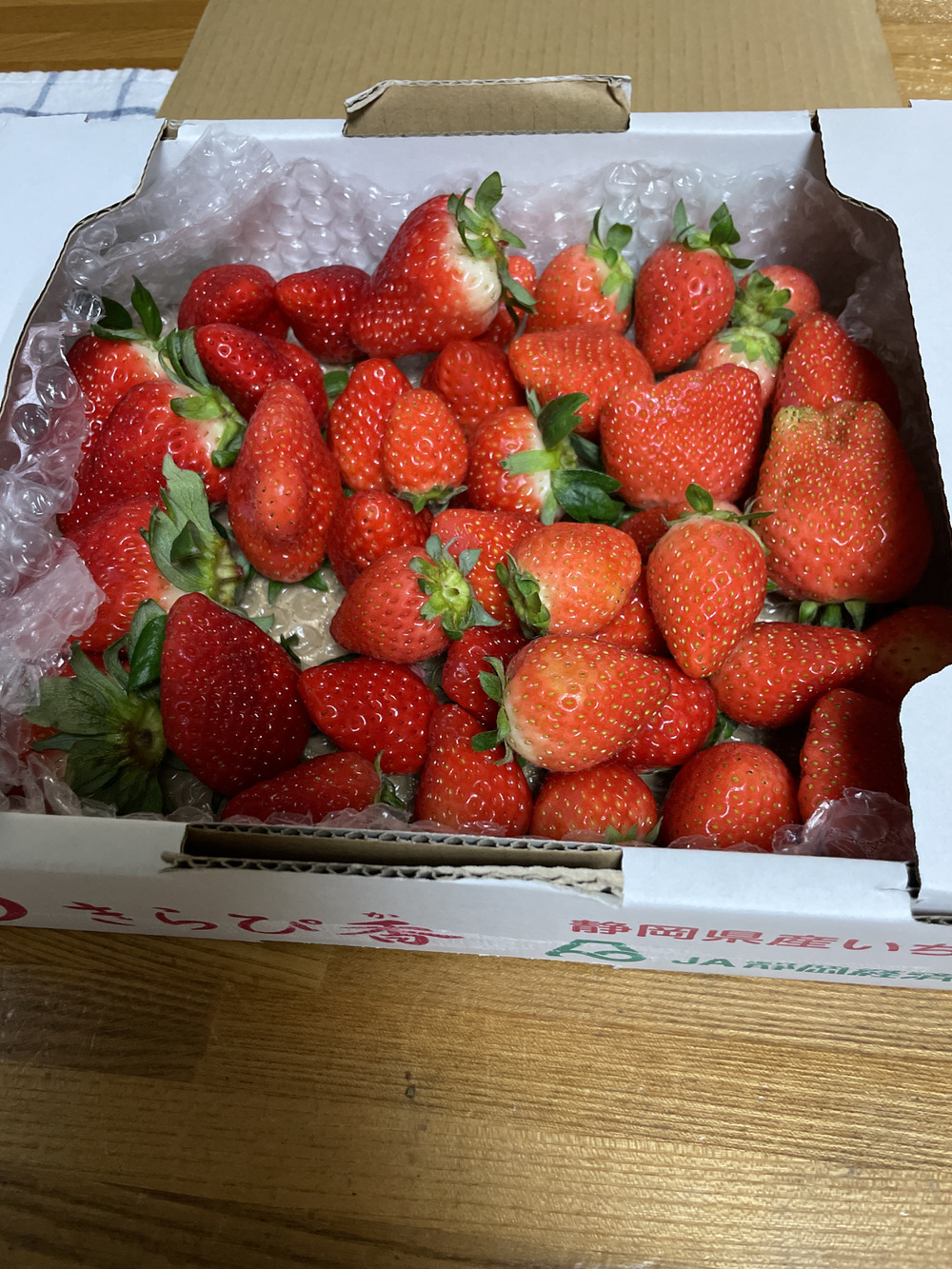 Amama さんが笹原果実さんの心高鳴る幸せなイチゴの箱 が 届いたよ を投稿しました 食べチョク