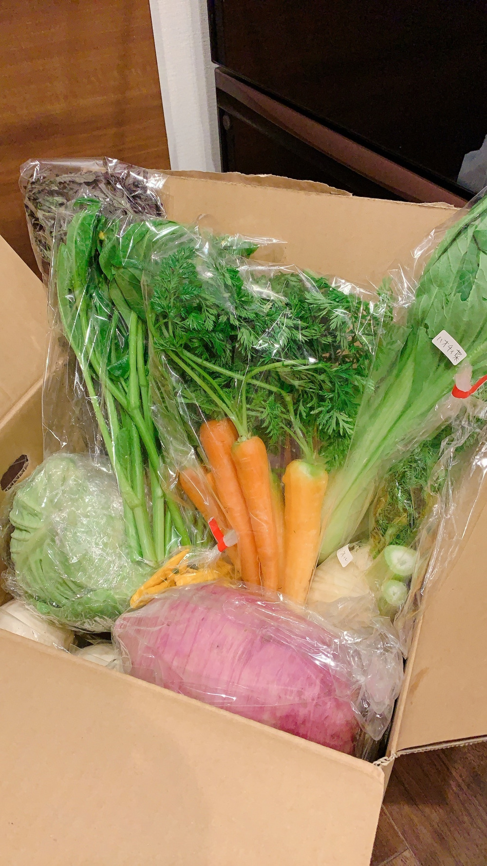 アルコアーナ農園の紹介 山形県 食べチョク 農家 漁師の産直ネット通販 旬の食材を生産者直送