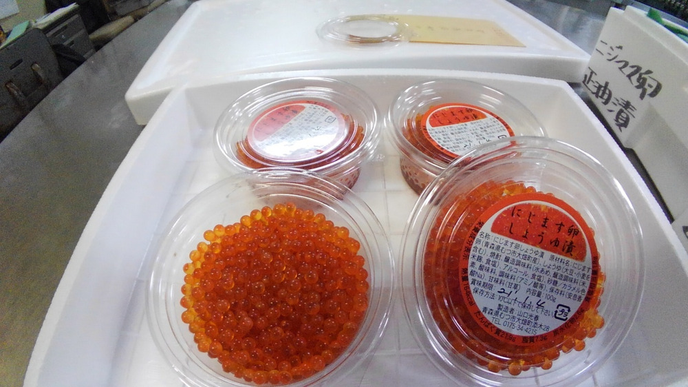 Figaroさんが山口養魚場さんの一度食べてみて下さい ニジマス卵醤油漬け100 G X4個が 届いたよ を投稿しました 食べチョク