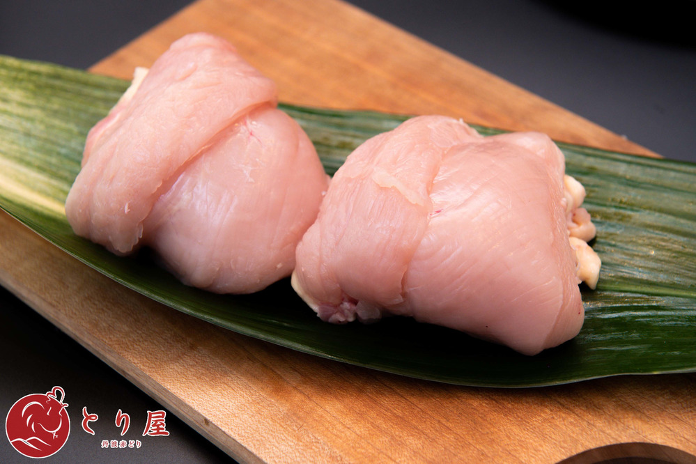 紅玉の名鶏 丹波赤どり むね肉 1kg小分け 肉厚でしっとり柔らかさ 兵庫県産 食べチョク 農家 漁師の産直ネット通販 旬の食材を生産者直送