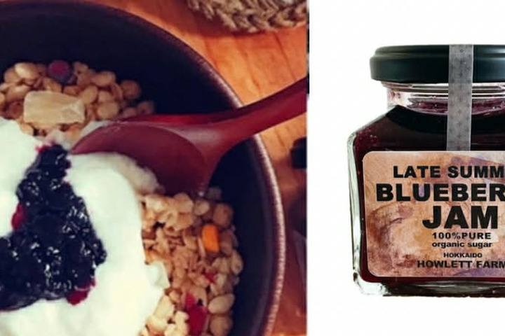 LATE SUMMER BLUEBERRY JAM のヨーグルトグラノーラ