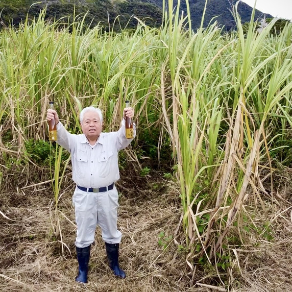 島の宝