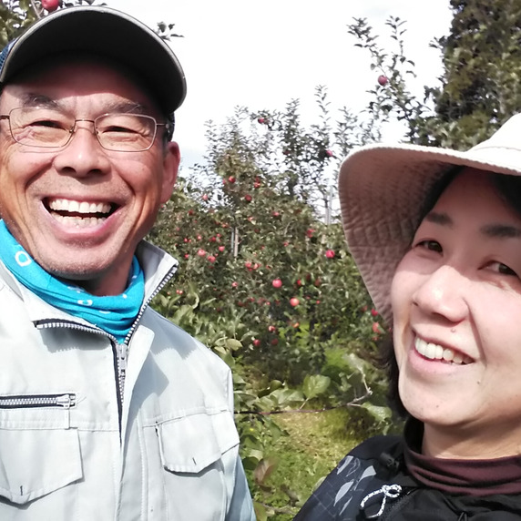 庚申山荘ファーム