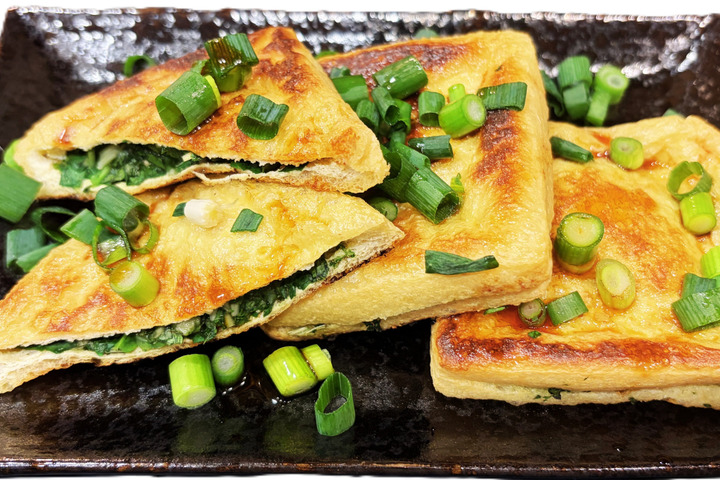 栄養ぎゅっと ポケット焼き