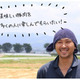 香心ポーク