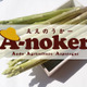 A-noker（ええのうかー）