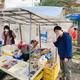 山田もち店