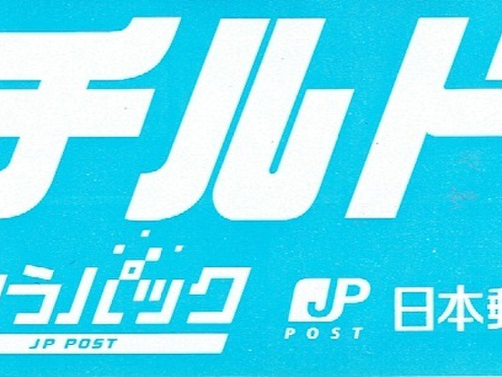 生産者のこだわり