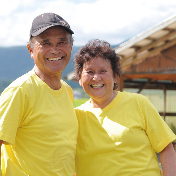 農業生産法人　本坊農園