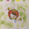 rasu-cafe