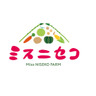 ミスニセコ
