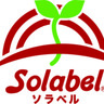 ソラベル