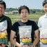 おいしい村