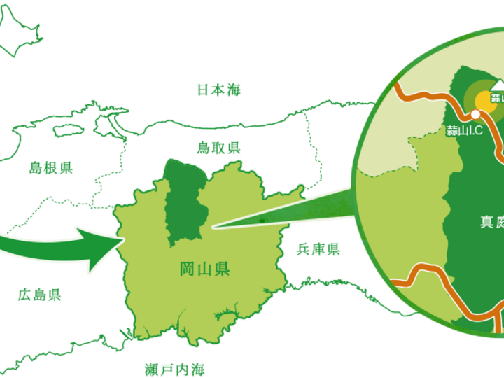 生産者のこだわり