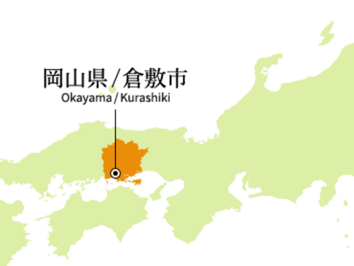 “晴れの国”から産地直送