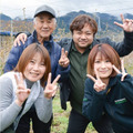 農家団欒風の谷ブルーベリー農園