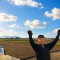 soil field