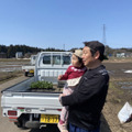 ヒロファーム